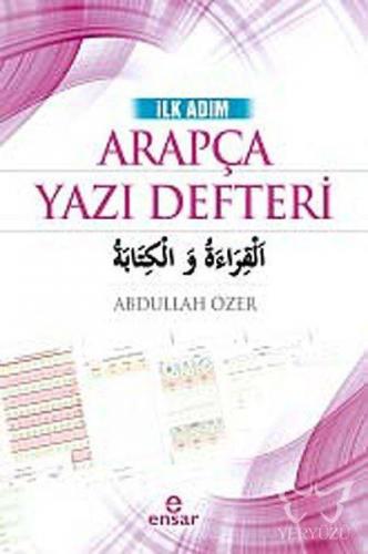 İlk Adım Arapça Yazı Defteri