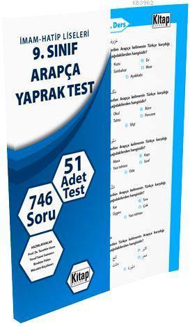 İmam-Hatip Liseleri 9. Sınıf Arapça Yaprak Test