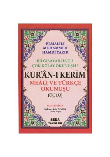 Kur'an-ı Kerim Cami Boy (Sade) / Üçlü Kur'an-ı Kerim Mealleri Kod:002