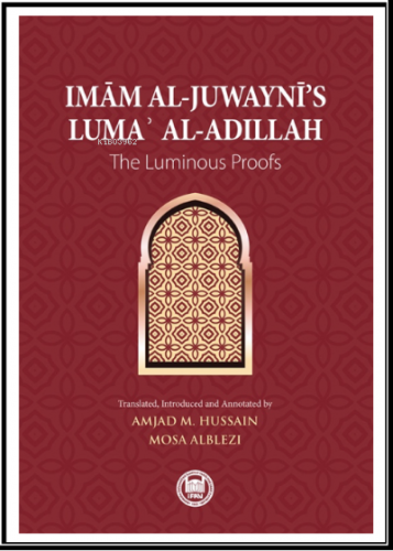 'Imm al-Juwayn's Luma al-Adillah