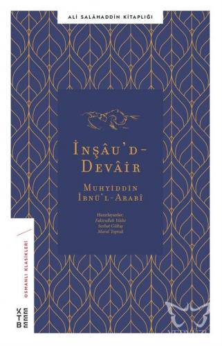 İnşâu'd - Devâir