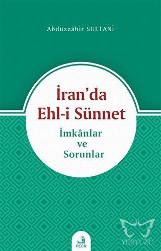 İran'da Ehl-i Sünnet