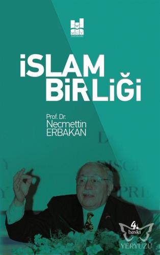 İslam Birliği