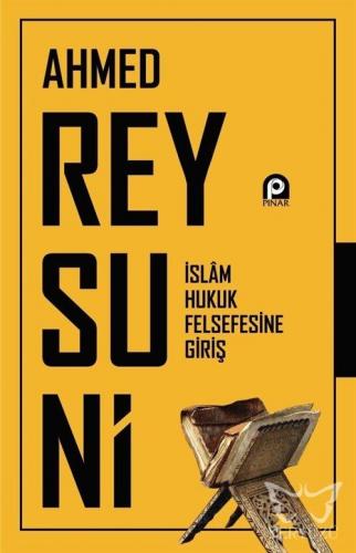 İslam Hukuk Felsefesine Giriş