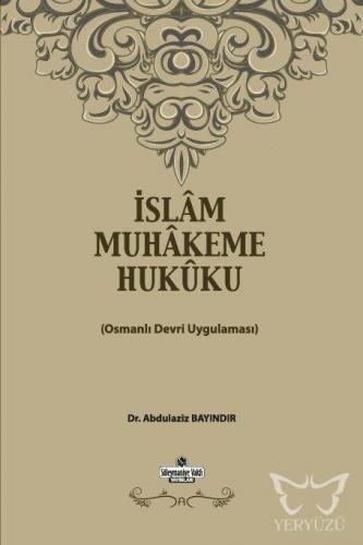 İslam Muhakeme Hukuku