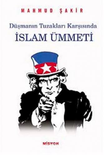 İslam Ümmeti