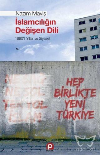 İslamcılığın Değişen Dili