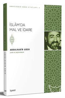 İslam'da Mal ve İdare