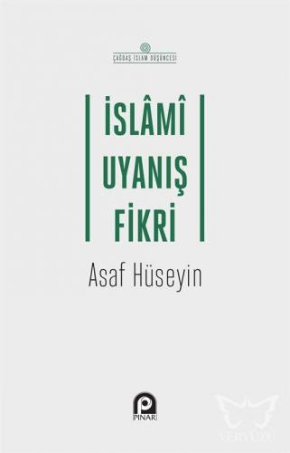 İslami Uyanış Fikri