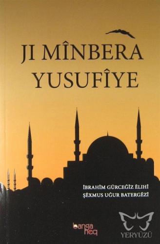 Jı Minbera Yusufiye