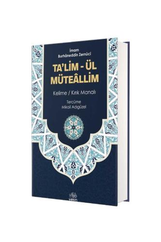 Kelime Anlamlı Talim Müteallim Tercümesi