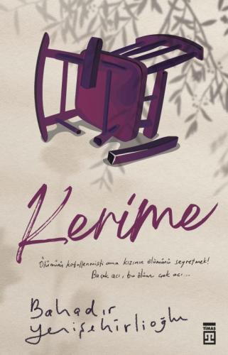 Kerime