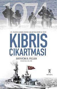 Kıbrıs Çıkartması