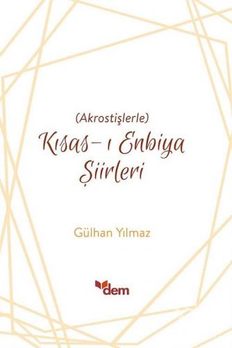 Kısas-ı Enbiya Şiirleri