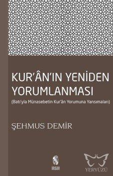 Kur'an'ın Yeniden Yorumlanması