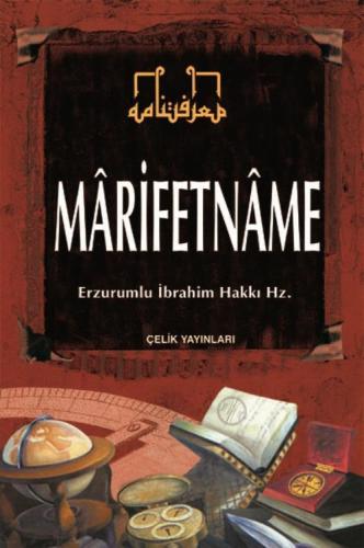 Marifetname - İthal Kâğıt - Sert Kapak