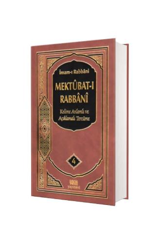 Mektubatı Rabbani Tercümesi 4. Cilt