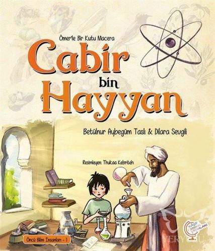 Ömer'le Bir Kutu Macera: Cabir bin Hayyan Öncü Bilim İnsanları - 1