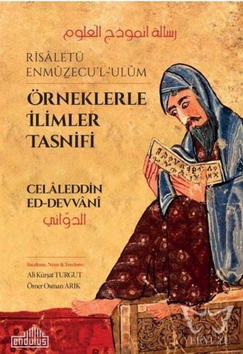 Örneklerle İlimler Tasnifi