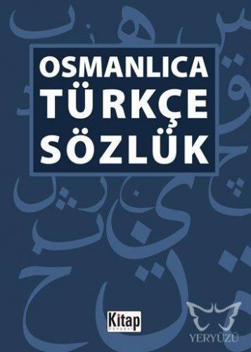 Osmanlıca Türkçe Sözlük