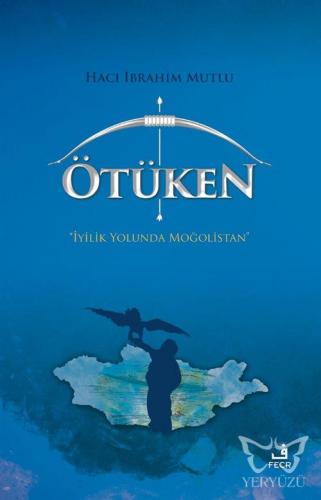 Ötüken