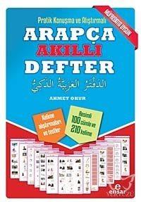 Pratik Konuşma ve Alıştırmalı Arapça Akıllı Defter