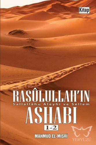 Rasulullah'ın (sav) Ashabı 1-2