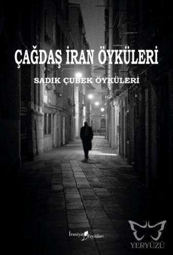 Sadık Çubek Öyküleri