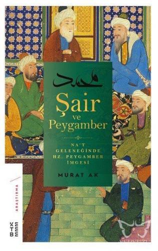 Şair ve Peygamber