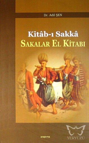 Sakalar El Kitabı Kitab-ı Sakka