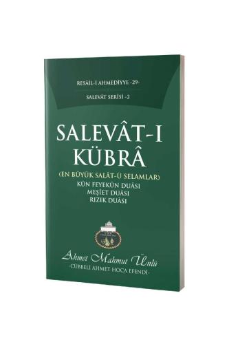 Salevatı Kübra