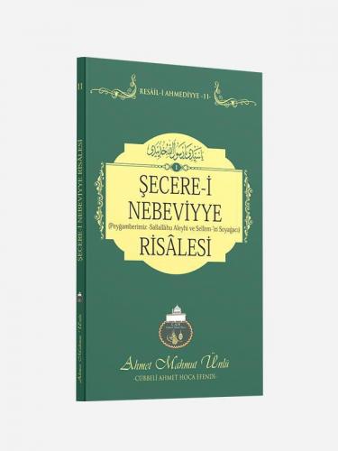 Şecerei Nebeviyye Risalesi