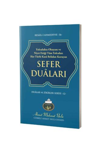 Sefer Duaları