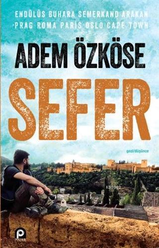 Sefer