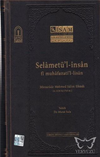 Selametü'l-İnsan fi Muhafazati'l-lisan