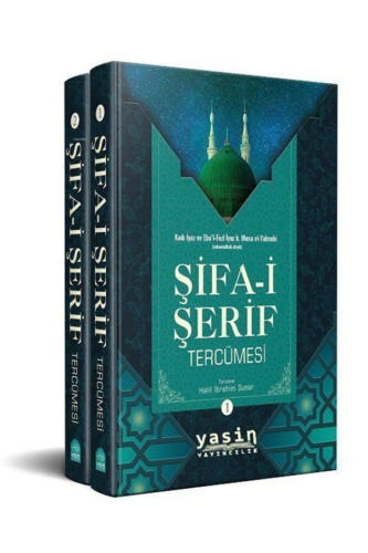 Şifai Şerif Tercümesi 2 Cilt Takım