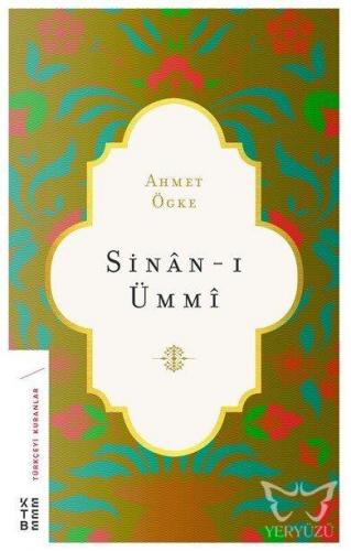 Sinan-ı Ümmi