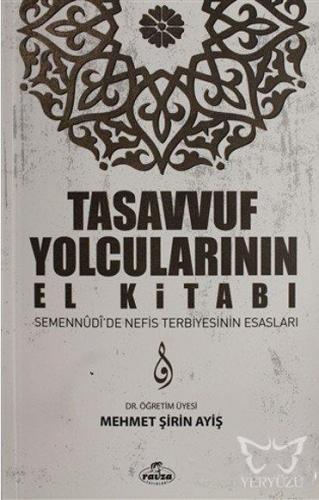 Tasavvuf Yolcuların El Kitabı