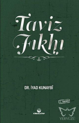 Taviz Fıkhı