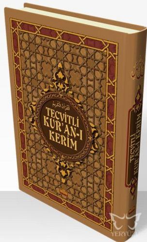 Tecvitli Kur'an-ı Kerim (Rahle Boy)