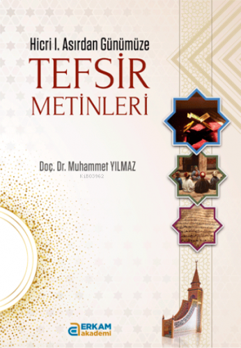 Tefsir Metinleri