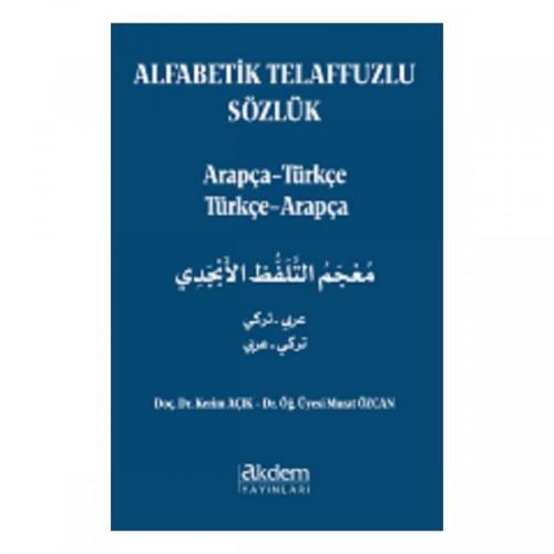 Telaffuzlu Arapça Türkçe - Türkçe Arapça Cep Sözlük