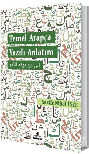 Temel Arapça Yazılı Anlatım