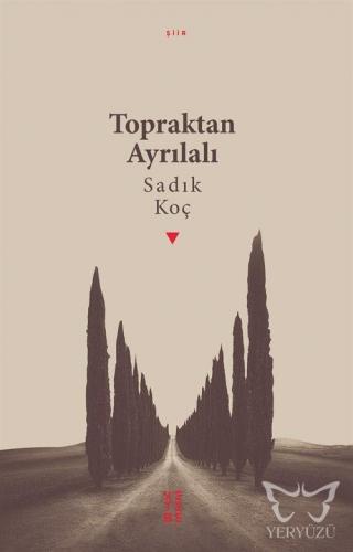 Topraktan Ayrılalı