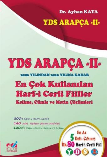 Yds Arapça II