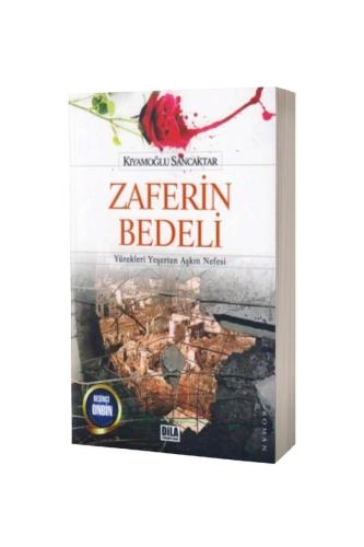 Zaferin Bedeli